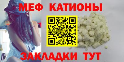 прущие крисы Будённовск