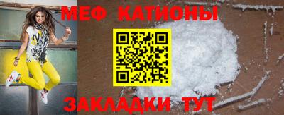 прущие крисы Будённовск