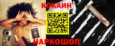 индика Бузулук