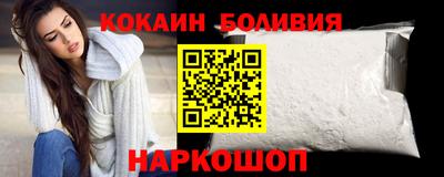 индика Бузулук
