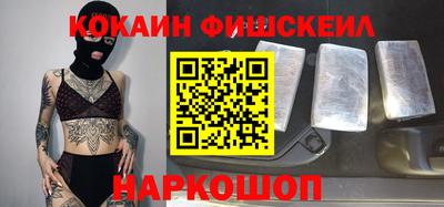 прущие крисы Будённовск