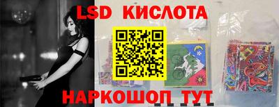 прущие крисы Будённовск