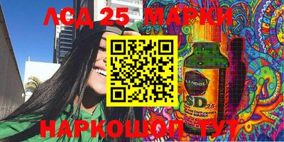 индика Бузулук
