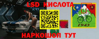 apvp Бугуруслан