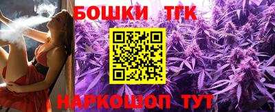прущие крисы Будённовск