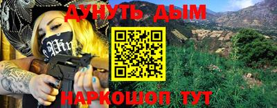 индика Бузулук