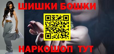 apvp Бугуруслан