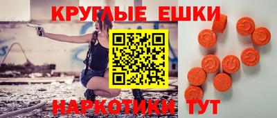 apvp Бугуруслан