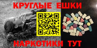 apvp Бугуруслан