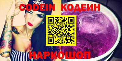 индика Бузулук
