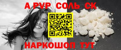индика Бузулук