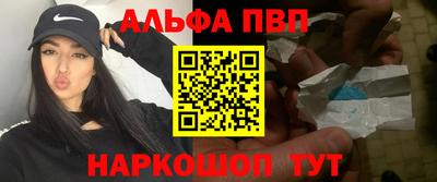 прущие крисы Будённовск