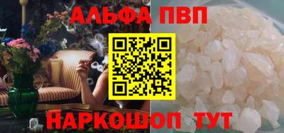 прущие крисы Будённовск