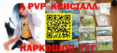 прущие крисы Будённовск