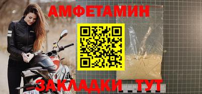 индика Бузулук