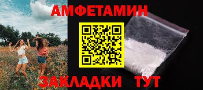 apvp Бугуруслан
