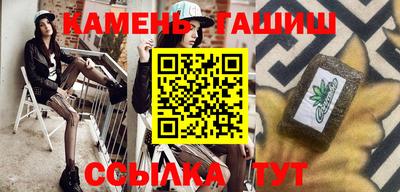 индика Бузулук