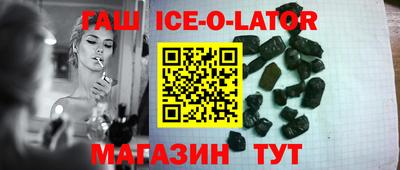 прущие крисы Будённовск