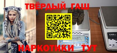 apvp Бугуруслан