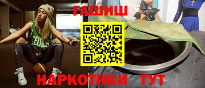 прущие крисы Будённовск