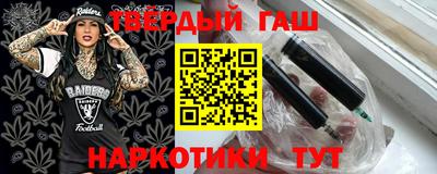 apvp Бугуруслан