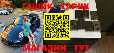 apvp Бугуруслан